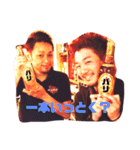 バリバール5周年記念スタンプ（個別スタンプ：3）