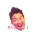 バリバール5周年記念スタンプ（個別スタンプ：6）