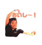 バリバール5周年記念スタンプ（個別スタンプ：7）
