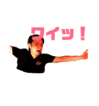 バリバール5周年記念スタンプ（個別スタンプ：8）