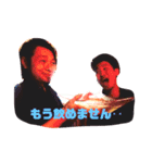 バリバール5周年記念スタンプ（個別スタンプ：14）
