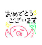 手書きスタンプ！普段使える挨拶ばかりです（個別スタンプ：17）
