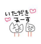 手書きスタンプ！普段使える挨拶ばかりです（個別スタンプ：21）