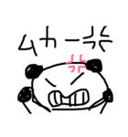 手書きスタンプ！普段使える挨拶ばかりです（個別スタンプ：27）