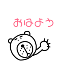 クマのまいにち（個別スタンプ：3）