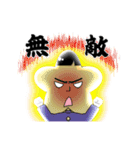 地上に落ちた星。（個別スタンプ：4）