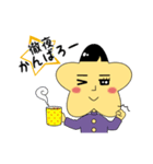 地上に落ちた星。（個別スタンプ：12）