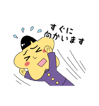 地上に落ちた星。（個別スタンプ：15）