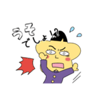 地上に落ちた星。（個別スタンプ：18）