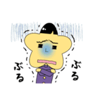 地上に落ちた星。（個別スタンプ：21）