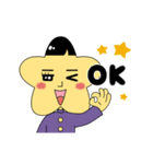 地上に落ちた星。（個別スタンプ：27）