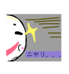 白玉殿(手描き)（個別スタンプ：9）
