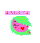 白玉殿(手描き)（個別スタンプ：11）