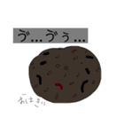 白玉殿(手描き)（個別スタンプ：12）