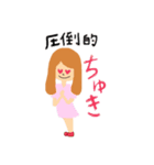 どんな場面にでも対応するマン！（個別スタンプ：6）