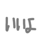 手書きシンプル日常会話（個別スタンプ：6）