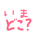 手書きシンプル日常会話（個別スタンプ：7）