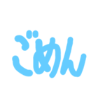 手書きシンプル日常会話（個別スタンプ：10）
