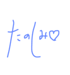 手書きシンプル日常会話（個別スタンプ：15）