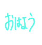 手書きシンプル日常会話（個別スタンプ：17）