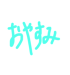 手書きシンプル日常会話（個別スタンプ：18）