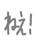 手書きシンプル日常会話（個別スタンプ：22）