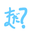 手書きシンプル日常会話（個別スタンプ：24）