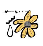ほっこり～ガーベラスタンプ（個別スタンプ：10）