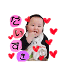 てんちゃん❤️（個別スタンプ：9）