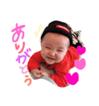 てんちゃん❤️（個別スタンプ：12）