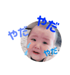 てんちゃん❤️（個別スタンプ：21）