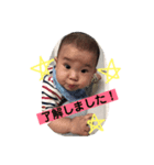 あつきのスタンプ！（個別スタンプ：4）