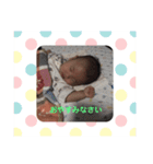 あつきのスタンプ！（個別スタンプ：8）