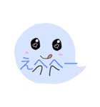 おばけのみぃちゃん（個別スタンプ：1）