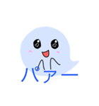 おばけのみぃちゃん（個別スタンプ：7）