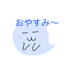 おばけのみぃちゃん（個別スタンプ：13）