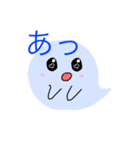 おばけのみぃちゃん（個別スタンプ：15）