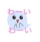 おばけのみぃちゃん（個別スタンプ：21）