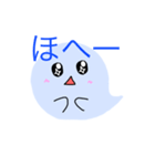 おばけのみぃちゃん（個別スタンプ：25）