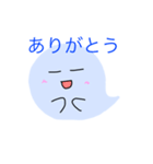おばけのみぃちゃん（個別スタンプ：28）