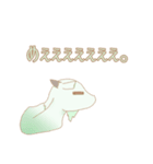緑がかったヤギ（個別スタンプ：1）