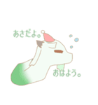 緑がかったヤギ（個別スタンプ：4）