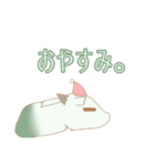 緑がかったヤギ（個別スタンプ：5）