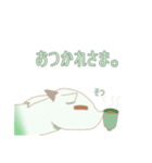 緑がかったヤギ（個別スタンプ：6）