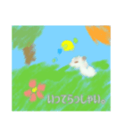 緑がかったヤギ（個別スタンプ：8）