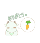 緑がかったヤギ（個別スタンプ：10）