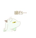 緑がかったヤギ（個別スタンプ：12）
