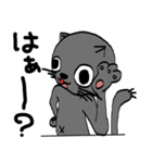 家の猫が変なんです。（個別スタンプ：11）