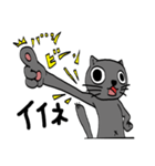 家の猫が変なんです。（個別スタンプ：13）