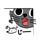 家の猫が変なんです。（個別スタンプ：29）